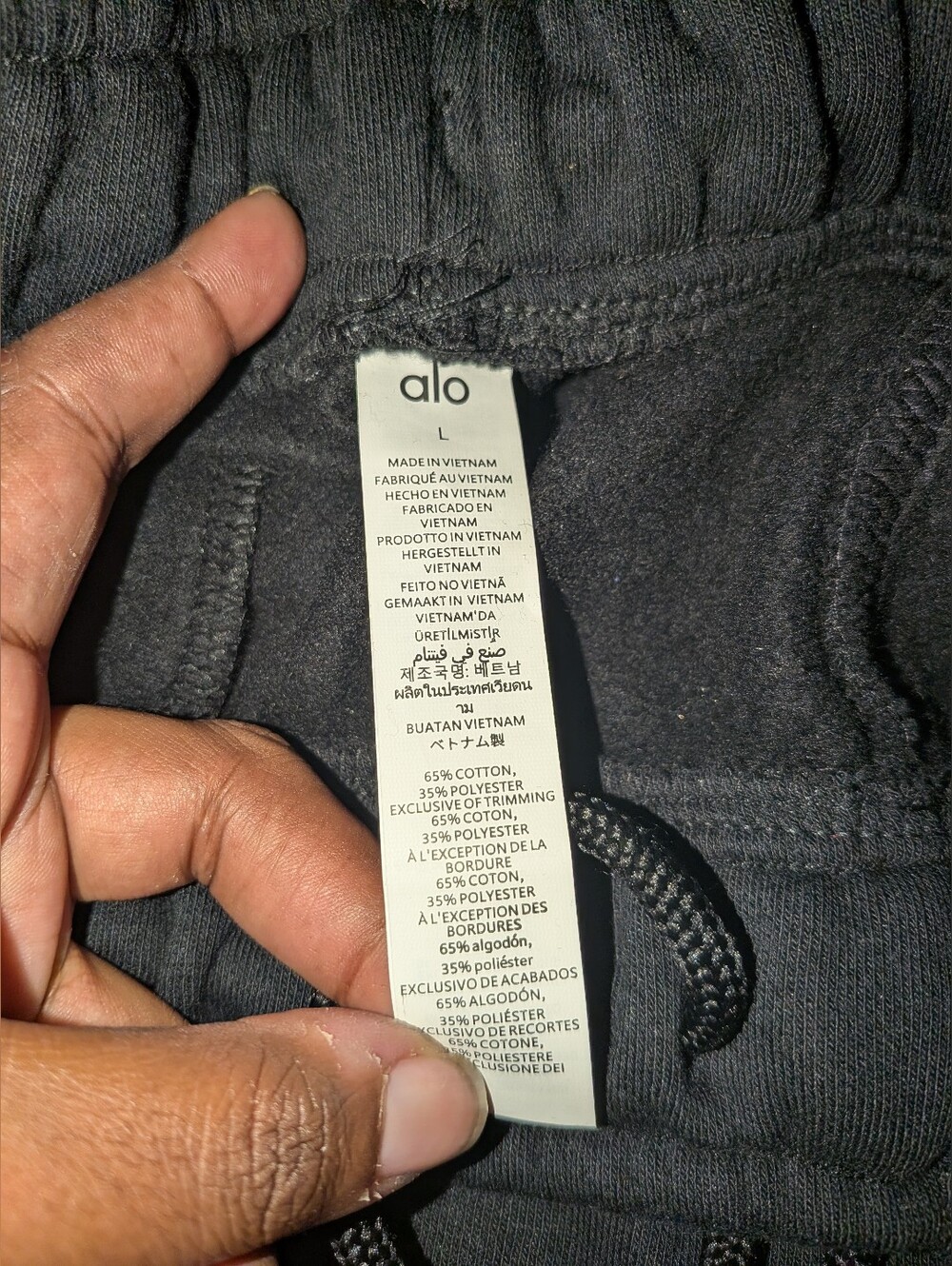 ALO Yoga Accolade Straight Leg Sweatpant NWT size large $138 Black - Picture 5 of 7